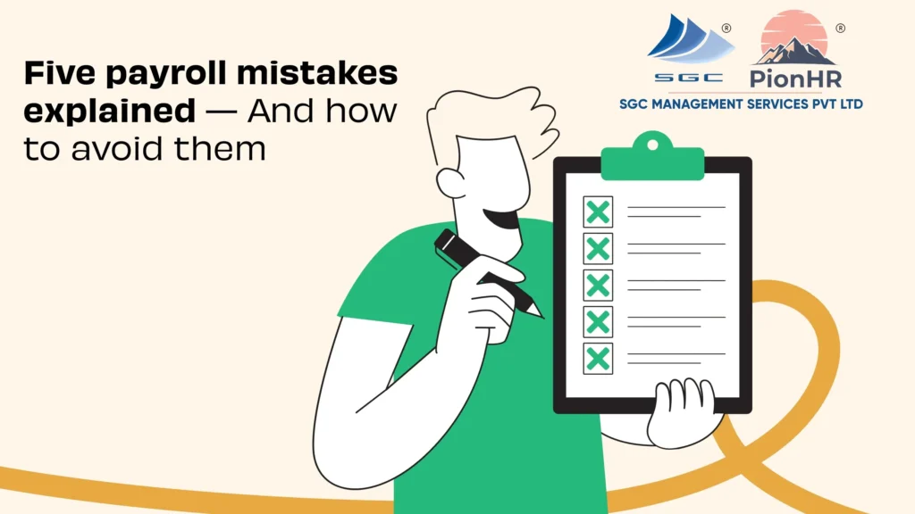 5 Common Mistakes To Avoid When Choosing Payroll Software